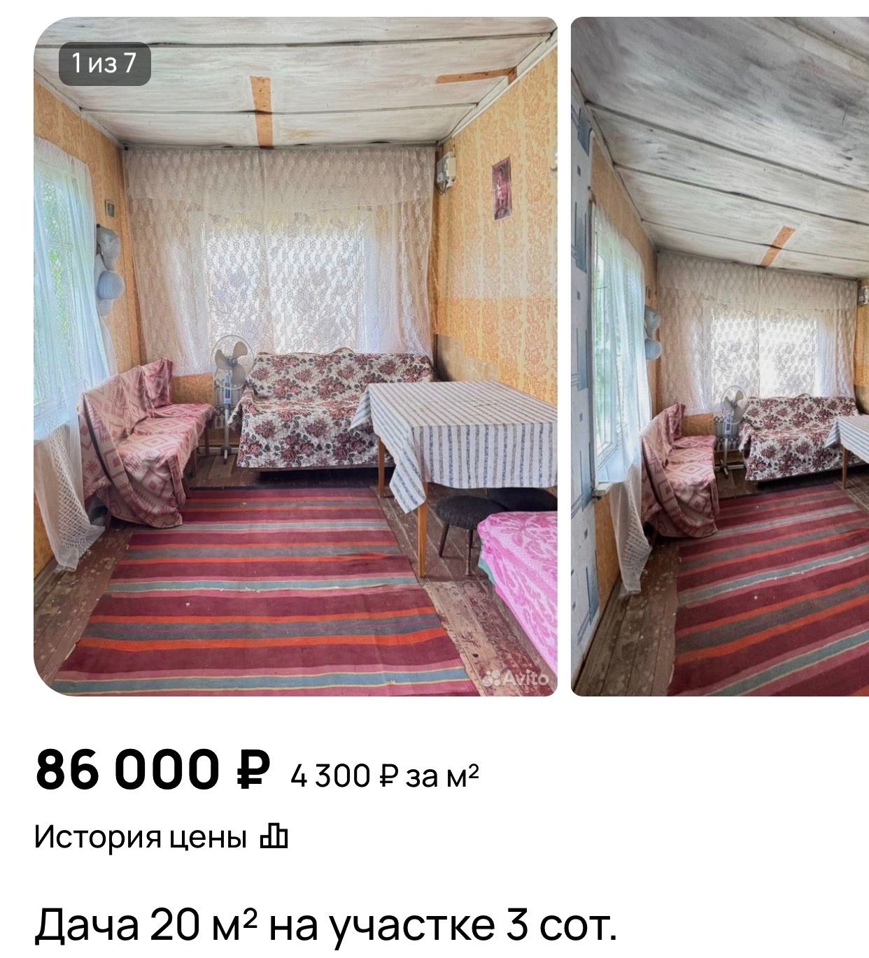 топ-5 бюджетных дач Челнов